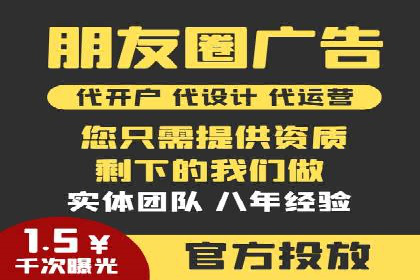 从零开始：教你如何利用百度推广赚钱